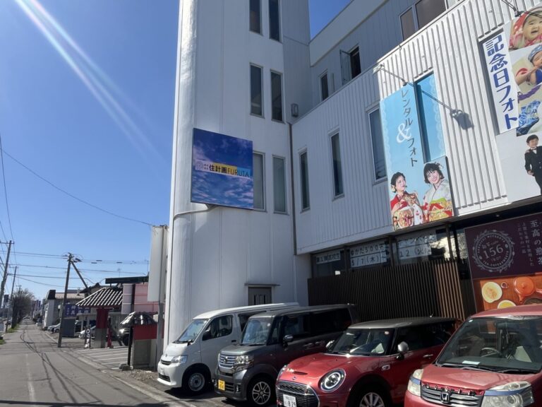 株式会社住計画FURUTA様